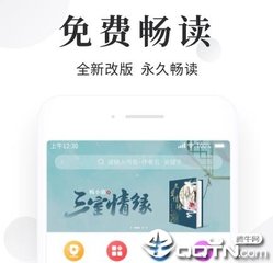 98篮球中文网录像回放